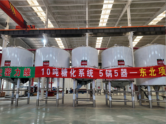 潞城精酿啤酒设备厂—5吨五锅五器糖化系统—四川项目